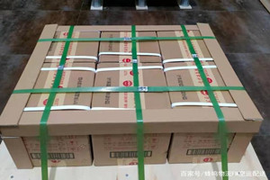 黄山屯溪航空物流酒水【机场货运当天